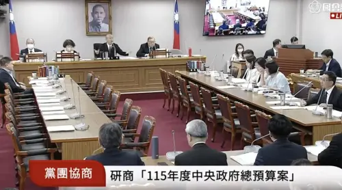 ▲立法院長韓國瑜11日在主持總預算案朝野協商時，因不滿國民黨團總召傅崐萁5度缺席且未授權幹部，現場直接飆罵。（圖/國會直播）