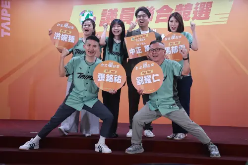 ▲民進黨台北市黨部今天舉行聯合競選記者會。（圖／記者葉政勳攝，2026.08.12）