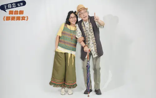 ▲樊光耀（右）超齡演出70歲白髮蒼蒼的老翁。（圖／金星文創提供）