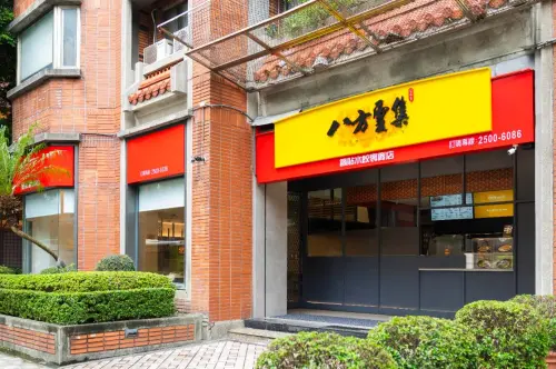 八方雲集7月營收「破8億大關」！2關鍵因素　美國市場成長速度快