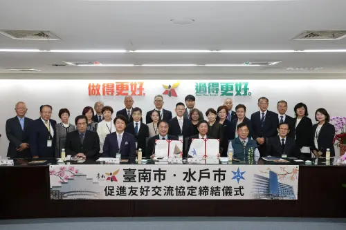 從飛虎將軍故居出發！日本水戶市命名「台南路」見證兩市情誼
