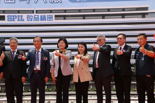 矽品砸千億布局　斗六新廠動土！張麗善：形成中部完整半導體基地