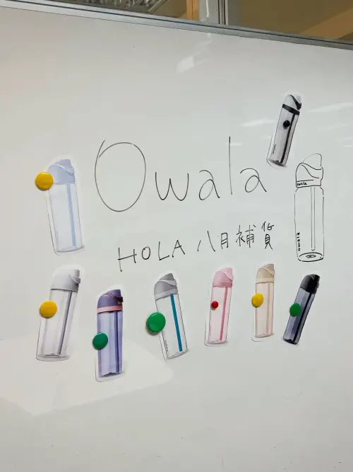 ▲HOLA表示，Owala環保吸管水壺全面補貨，全台21間門市自今日起陸續販售，台中漢神洲際門市則於明日（13日）開賣，官網也在今日中午左右同步上架，每位會員限購2個。（圖／翻攝自臉書粉專「HOLA 和樂家居」）