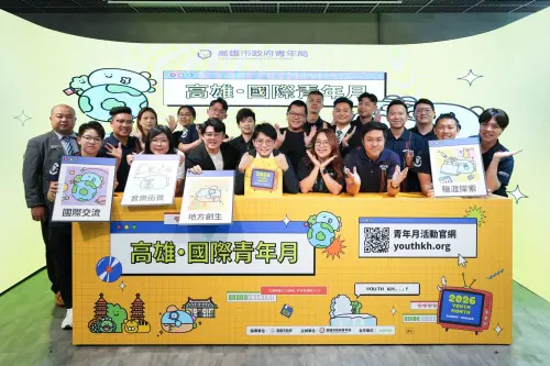響應青年基本法及812國際青年日　高市府打造青年支持體系