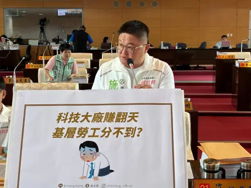 美光分潤不公醞釀罷工　議員籲中市府介入