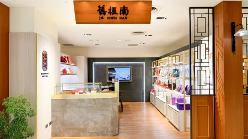 ▲陳幸妤2年前在「舊振南餅店新光三越台南西門店」留下5顆星好評，引發民眾好奇「到底多好吃？」（圖／舊振南官網）