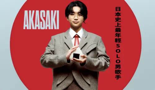 才高中畢業！破億神曲男星巡演「全世界取消」嚇瘋粉絲：人還好嗎