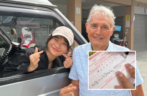 愛莉莎莎捐一半資產！「一檔團購賺200萬」全送出　驚人收入曝光