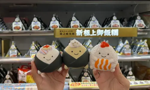 7-11情人節好大方！買御飯糰送超萌捏捏　《明日方舟》虛寶免費拿