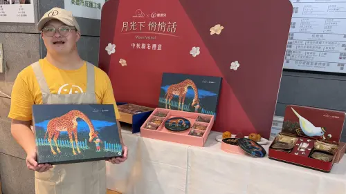 ▲為了滿足中秋禮盒市場多元需求，喜憨兒基金會今年推出多款特色禮盒。（圖／喜憨兒基金會提供）