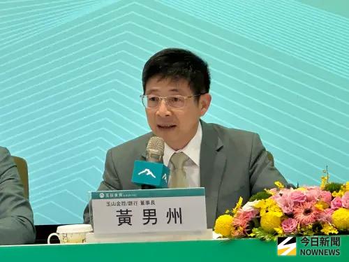 三商壽9／1併入！玉山金董座談首要3件事　注資220億恢復健康活力