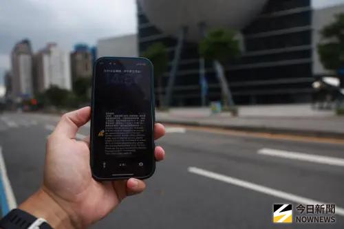 從萬安演習到城鎮韌性反應全球變遷　10餘國駐台單位分享資訊
