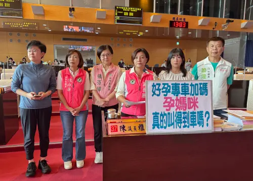 中市好孕專車10月加碼　議員質疑叫車難