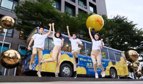 房市／回應「WLB」！信義房屋推多元假別　打造幸福職場