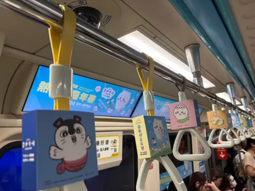不會載到人魚島！吉伊卡哇限定列車「北捷板南線出沒」　陪你通勤