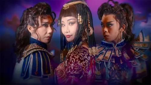 ▲左起郭春美、簡嘉誼、孫凱琳，這組實力堅強的鐵三角，將以精湛演技細膩刻畫角色間的情感拉扯與權謀交鋒。(圖／衛武營國家藝術文化中心提供)