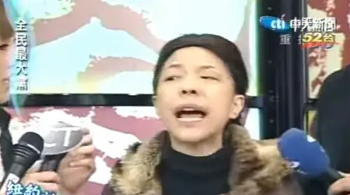 ▲丫子當年在《全民大悶鍋》、《全民最大黨》等節目中唯妙唯肖模仿陳幸妤而爆紅。（圖／中天新聞YouTube）