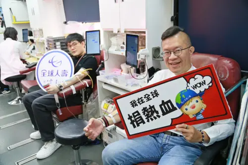▲全球人壽號召同仁與民眾共同響應捐血，募集91袋熱血，以實際行動落實「因為愛 責任在」的品牌理念。（圖／業者提供）