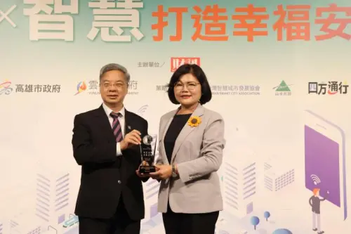張麗善獲智慧城市卓越貢獻獎　揭雲林數位轉型成果