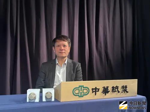 Q3成本太高與售價失衡　華紙減產到10月、漿價有望谷底反彈