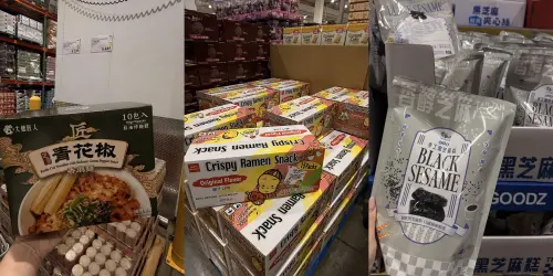 ▲原PO公開中元節採購清單，推薦芝麻糕、點心麵及青花椒香麻麵3款商品。（圖／取自「好市多商品資訊分享」）