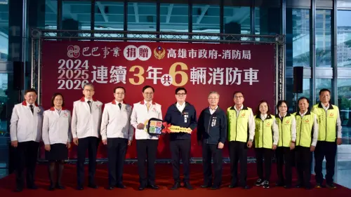 ▲巴巴事業三年來累計捐贈高達6輛消防車。（圖／巴巴事業提供）