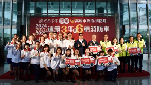 ▲ 巴巴事業今年再捐贈「巴巴 5 號」與「巴巴 6 號」兩輛水箱消防車，預計分別配置於仁武分隊及田寮分隊。（圖／巴巴事業提供）