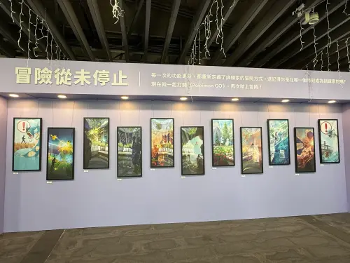 ▲《Pokémon GO》10年來陪伴玩家的登錄畫面。（圖／記者張家瑋攝）