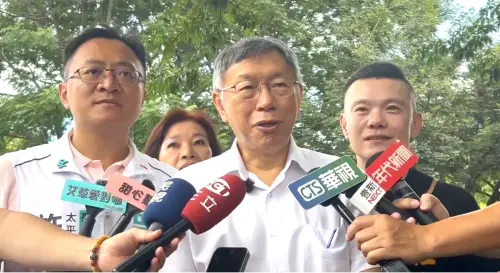 駙馬身分害了他！陳幸妤趙建銘婚變　柯文哲：我們當老師的要檢討