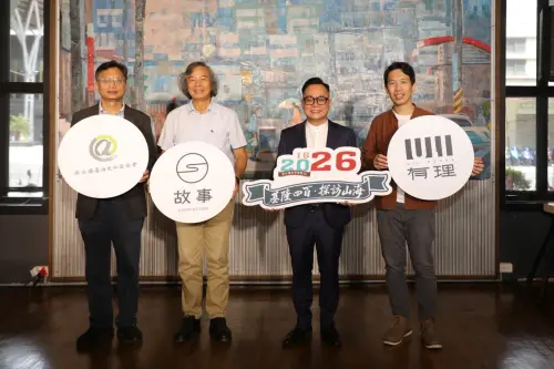 促成基隆400民間系列行動　童子瑋：從歷史想像城市未來
