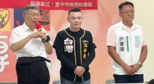 開酸DPP新解釋　柯文哲點名蔡英文：要不要也先押一年查查看？