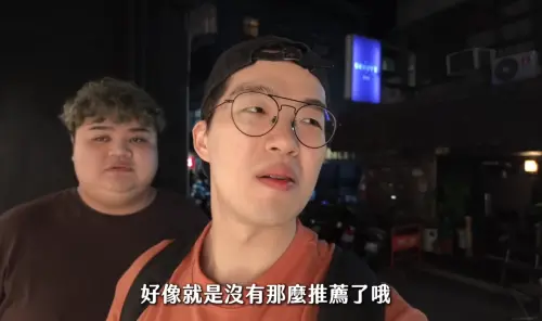 ▲豪豪（右）認為觀眾如果只能吃到3輪免費豬排，好像就不那麼推薦這間餐廳。（圖／吃貨豪豪YouTube）