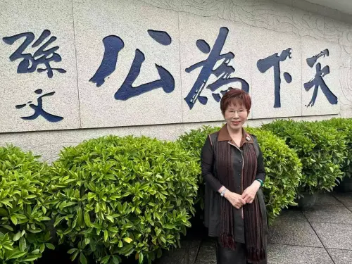 日本投降81年！洪秀柱再喊「統一」：台灣不應成外部勢力的旗子