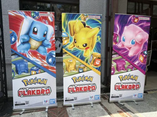 ▲《寶可夢 POKÉMON PLAKORO》於獵戶遊戲品牌日亮相，傑尼龜、皮卡丘、夢幻等人氣寶可夢化身大型立牌迎接玩家。（圖／記者林若瑋攝）