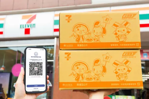 ▲7-11響應數位發展部「數位憑證皮夾」政策，開通「門市包裹取貨」服務加入。（圖／7-11提供）
