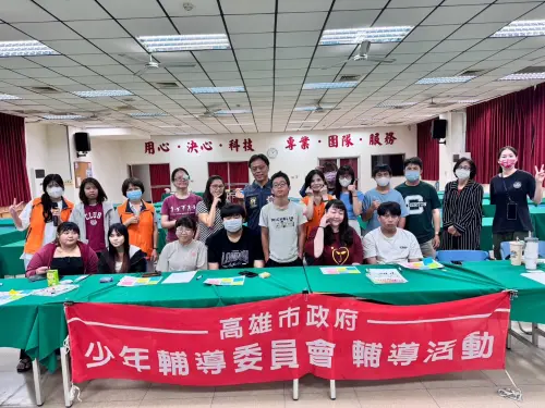 高市警少年隊、少輔會執行「鈔」級任務　開啟親子理財對話