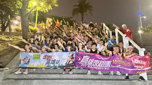 ▲高雄夜跑團亦將走跑高雄3.0融入每周團練活動中。（圖／高市府運發局提供）