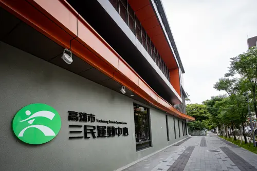 高雄三民運動中心健身房擴大優惠免費體驗延長至9月15日