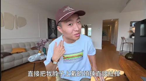 百萬YTR帶8錢包遊西班牙被搶劫！金項鍊遭當街扯掉　他揭作案手法