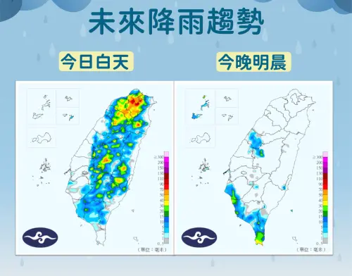 ▲今天午後，大台北要注意豪雨，入夜後才會逐漸趨緩。（圖／中央氣象署cwa.gov.tw）