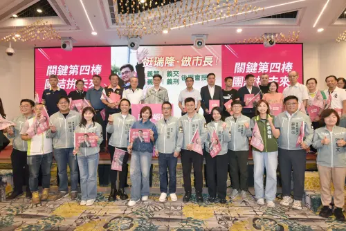 四大民防後援會力挺！賴瑞隆拋全面提升民防韌性
