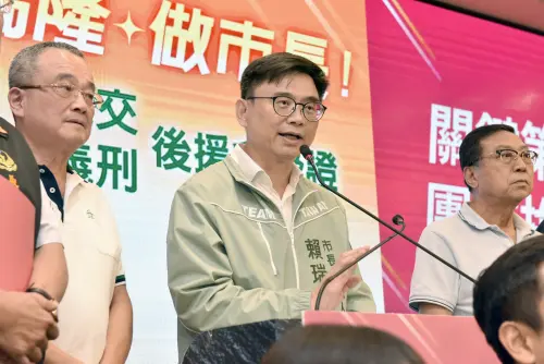 ▲針對義警、義交、義消、義刑四大民防系統」也正式成立後援會的力挺。賴瑞隆也正式提出「強化韌性・四方守護」的政策承諾，從裝備、安全、待遇、支持四個面向，全面提升民防體系的韌性。（圖／高雄市長參選人賴瑞隆提供）