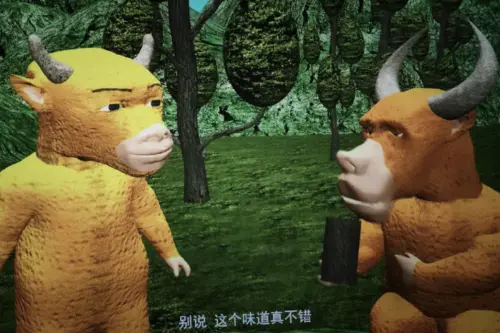 中國動畫《牛來》太粗糙票房卻飄千倍　眾笑吐原因：想知道多難看