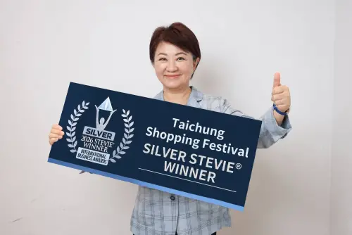 ▲台中購物節榮獲美國國際商業大獎「公部門類銀獎」。（圖／台中經發局提供）