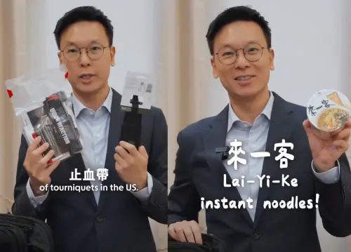 開箱緊急避難包！國安會副秘掏台味這1物笑稱：這最重要