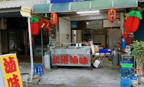 雲林知名北港滷味宣布暫時歇業！老闆親曝原因：我被離婚了