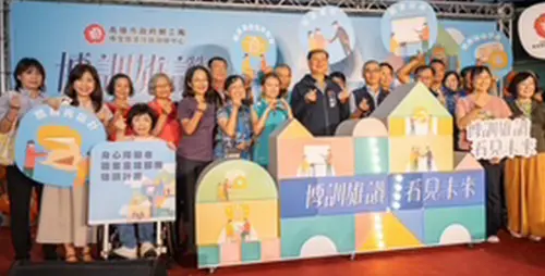 ▲高雄市政府勞工局博愛職業技能訓練中心舉辦博訓雄讚看見未來─身心障礙者職業重建服務活動，期力挺身心障礙者發揮潛能穩定就業看見未來。(圖／高雄市政府勞工局提供)