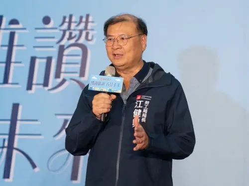 ▲高雄市政府勞工局局長江健興致詞。(圖／高雄市政府勞工局提供)