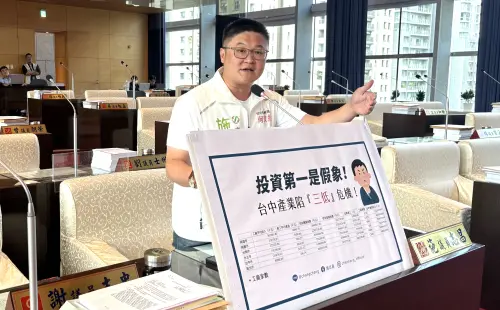 盧秀燕拚經濟神話破功？他揭台中六都最低薪真相：只會搞大內宣