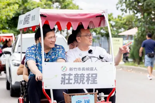 力挺莊競程「他準備好了」！林佳龍喊話：讓世界看見新竹魅力
